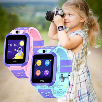 Children Smart Watch : S51